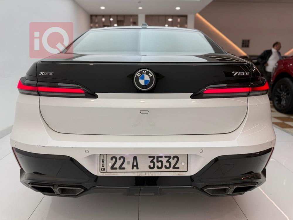 بي ام دبليو الفئة 7